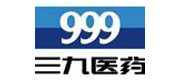 三九藥業 三九藥業